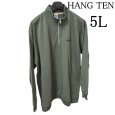 画像1: HANG TEN　メンズ　大きいサイズ　裏起毛　ハーフジップ　長袖トレーナー　5L　カーキ (1)