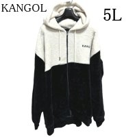 画像1: KANGOL 大きいサイズ メンズ ジャケット  フリースジャケット フード付き 白 黒 5L