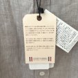 画像9: DANIEL DODD　メンズ　シャツ　半袖　ボタンダウンシャツ　リネンシャツ　 ベージュ　4L (9)