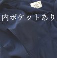 画像5: アーノルドパーマー　メンズ　シャツ　カジュアルシャツ　涼しい　7分袖　ネイビー　無地　L (5)