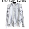 画像1: POLO RALPH LAUREN　ポロラルフローレン　メンズ　リネンシャツ　7分袖　カジュアルシャツ　ホワイト　ストライプ　ブルー　M　 (1)