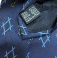 画像3: Guy Laroche ギラロッシュ　シルク100　ネクタイ　ネイビー (3)