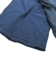 画像3: ユニクロ　メンズ　ステテコパンツ　リラックスフィット　3XL　2枚セット (3)