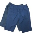 画像4: ユニクロ　メンズ　ステテコパンツ　リラックスフィット　3XL　2枚セット (4)