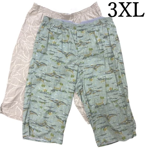 画像1: ユニクロ　メンズ　ステテコパンツ　リラックスフィット　3XL　2枚セット (1)