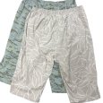 画像3: ユニクロ　メンズ　ステテコパンツ　リラックスフィット　3XL　2枚セット (3)