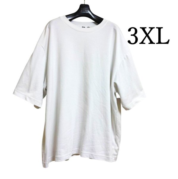 画像1: ユニクロ　U　メンズ　半袖Tシャツ　エアリズムコットンオーバーサイズTシャツ/5分袖　白　3XL (1)