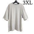 画像1: ユニクロ　U　メンズ　半袖Tシャツ　エアリズムコットンオーバーサイズTシャツ/5分袖　ライトグレー　3XL　 (1)