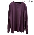 画像1: ユニクロ　メンズ　トレーナー　長袖　スウェットシャツ 3XL　パープル (1)