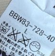 画像6: バーバリーロンドン　メンズ　コーデュロイシャツ　長袖　ベージュ　チェック　 (6)