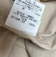 画像7: バーバリーロンドン　メンズ　コーデュロイシャツ　長袖　ベージュ　チェック　 (7)