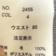画像8: ウォームビズ　メンズスラックスパンツ　ウエスト調節可能　ビジネスパンツ　グレー　85 (8)