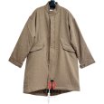 画像7: SHIPS メンズ スタンドカラーコート 中綿コート モッズコート ベージュ S (7)
