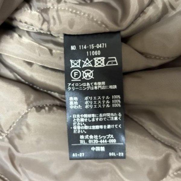 画像9: SHIPS メンズ スタンドカラーコート 中綿コート モッズコート ベージュ S (9)