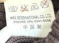 画像10: タグ付き 高級 MAXA レディースセットアップ カーディガン ロングスカートセット こげ茶 L (10)