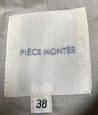 画像9: PIECE MONTEE（ピエスモンテ） ノーカラー レディーススーツ セットアップ ロングスカート (9)