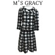 画像1: M’S GRACY　エムズグレーシー　セットアップスーツ　ジャケット　膝丈スカート　モノトーン　38号 (1)