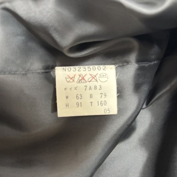 画像11: ビンテージ　ベルベット　レディーススーツ　マザーズスーツ　ノーカラージャケット　タイトスカート　7号 (11)