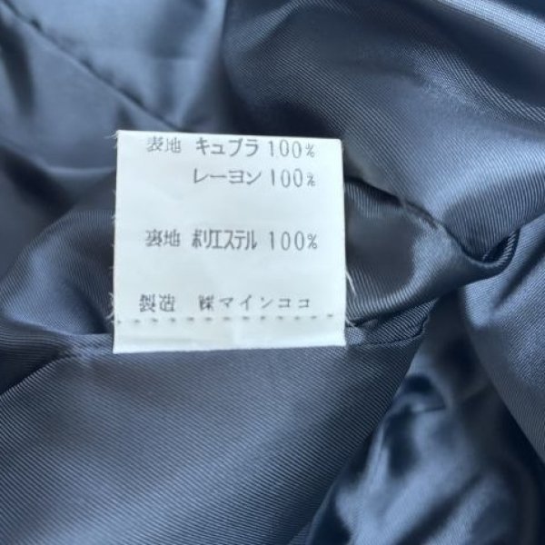 画像12: ビンテージ　ベルベット　レディーススーツ　マザーズスーツ　ノーカラージャケット　タイトスカート　7号 (12)