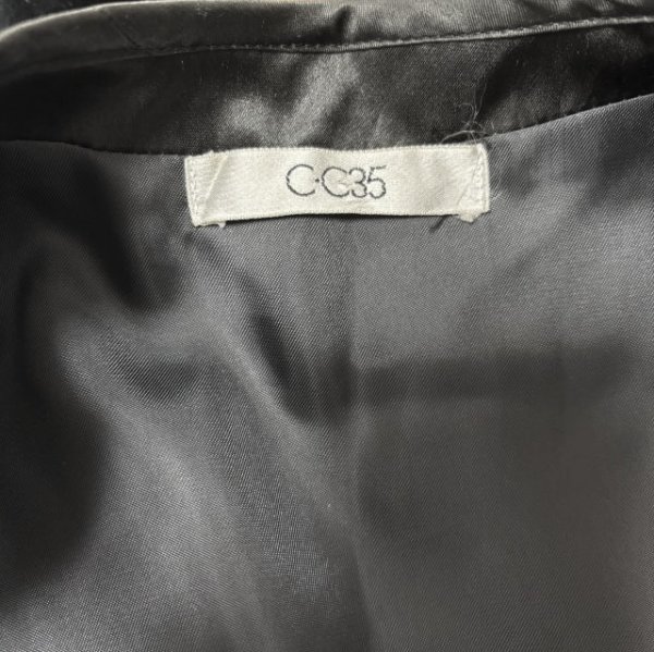 画像10: ビンテージ　ベルベット　レディーススーツ　マザーズスーツ　ノーカラージャケット　タイトスカート　7号 (10)