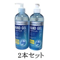 画像1: 東亜産業　ハンドジェル　アルコール洗浄タイプ　500ml×2本セット