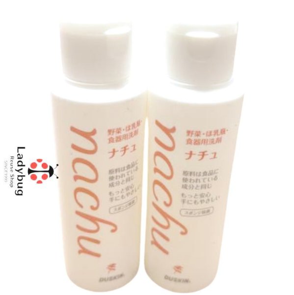 画像1: ダスキン　ナチュ　野菜・ほ乳瓶・食器用洗剤  (80ml)　1本おまけ (1)