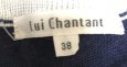 画像6: Lui Chantant（ルイシャンタン） ホワイトライン 半袖 サマーニット 紺 38号 (6)
