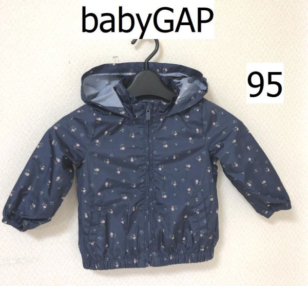画像1: babyGAP フラワープリント  ウィンドブレーカー 95 (1)