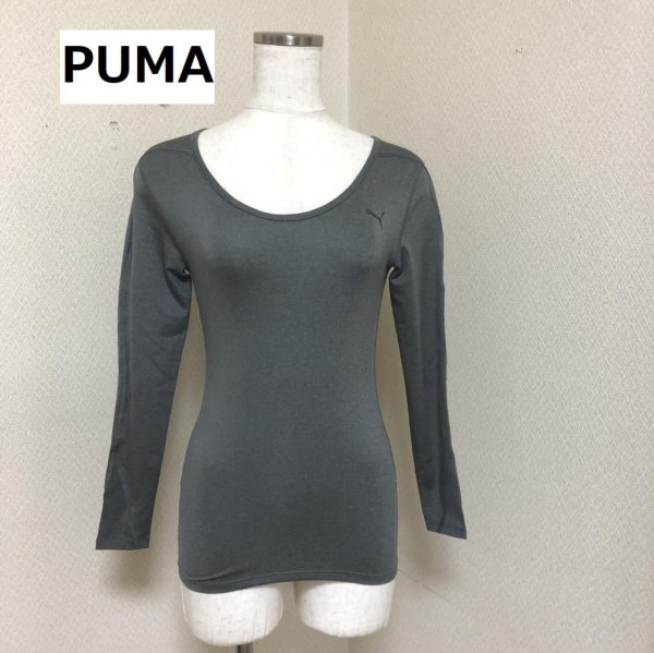 画像1: PUMA トレーニングシャツ グレー S レディース (1)
