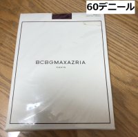 画像1: BCBG MAXAZRIA 60デニール カラータイツ メルロー