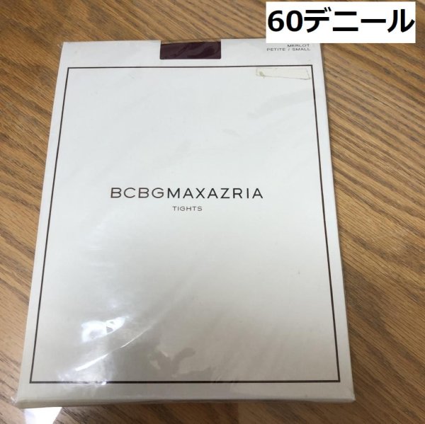 画像1: BCBG MAXAZRIA 60デニール カラータイツ メルロー (1)