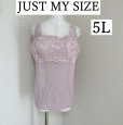 画像1: JUST MY SIZE　大きいサイズ　ロングブラ　ノンワイヤー　ボディシェイパー　ピンク　５L (1)