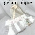 画像1: gelato pique（ジェラートピケ）　ジェラート2ボーダーソックス　2足セット　巾着付き (1)