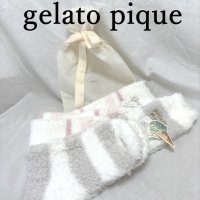 画像1: gelato pique（ジェラートピケ）　ジェラート2ボーダーソックス　2足セット　巾着付き