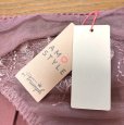 画像4: トリンプ　プレミアム ペタルス レギュラーショーツ　パープルピンク　M　 (4)