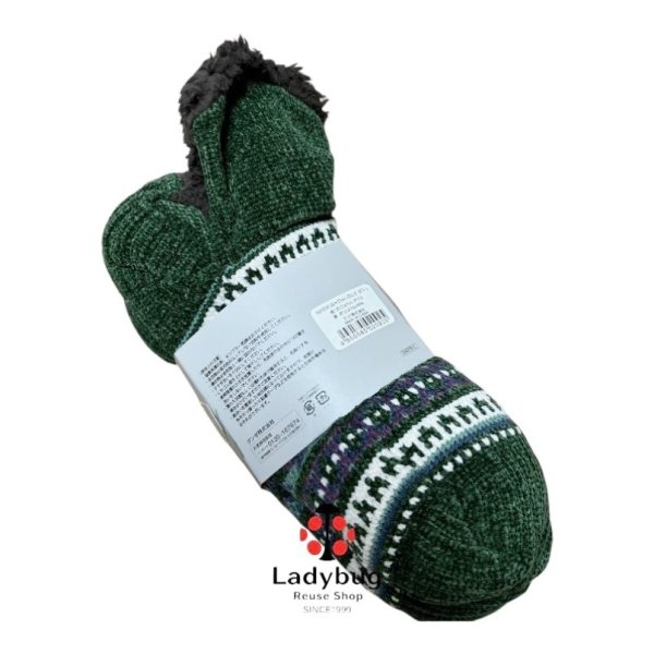 画像2: グンゼ GUNZE ウチコレ 裏ボア ルームソックス かかと付き ショート丈　男女兼用 厚手 靴下 防寒 (2)