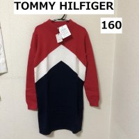 画像1: タグ付き トミーヒルフィガー 子ども服 キッズ ニットワンピース 150 赤