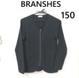 画像1: BRANSHES（ブランシェス） ワッフルノーカラージャケット 150 黒 (1)
