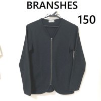 画像1: BRANSHES（ブランシェス） ワッフルノーカラージャケット 150 黒