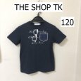 画像1: THE SHOP TK(ザ ショップ ティーケー)半袖 Tシャツ 120 めがね ネイビー (1)