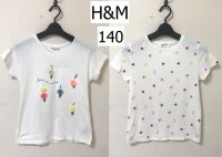 画像1: H&M キッズ 半袖 Tシャツ 白 140 2枚セット アイスクリーム フルーツ