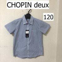 画像1: CHOPIN deux ストライプ フォーマルシャツ 半袖 120