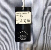画像3: CHOPIN deux ストライプ フォーマルシャツ 半袖 120