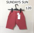 画像1: SUNDAYS SUN｜サンデイズ サン ハーフパンツ ピンク120 (1)