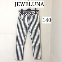 画像1: JEWELUNA 女の子 子ども服 ストライプ パンツ 140 ホワイト ブラック