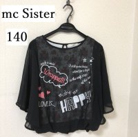 画像1: MC SISTER 子ども服 ドルマンブラウス 150 黒