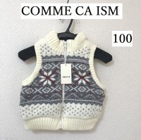 画像1: タグ付き COMME CA ISM (コムサイズム) キッズ ノルディック ダウンベスト 100