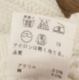 画像8: ANY FAM　フード付き　ニットケープ　コート　80　ベビー　白 (8)