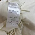 画像7: BREEZE　長袖Tシャツ　フリンジ付き　スマイルマークワッペン　白　ホワイト　100 (7)
