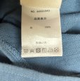 画像5: スマイリーフェイス　オールインワンパンツ　スウェット素材　90　青 (5)
